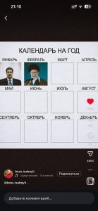 file_27-3